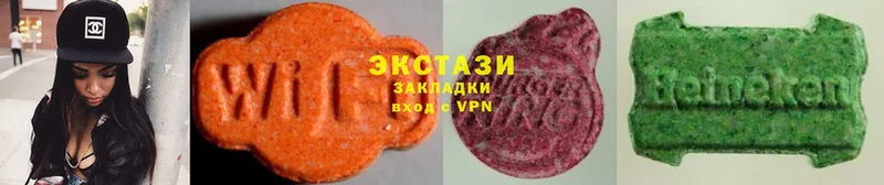 Экстази ешки  Шагонар 