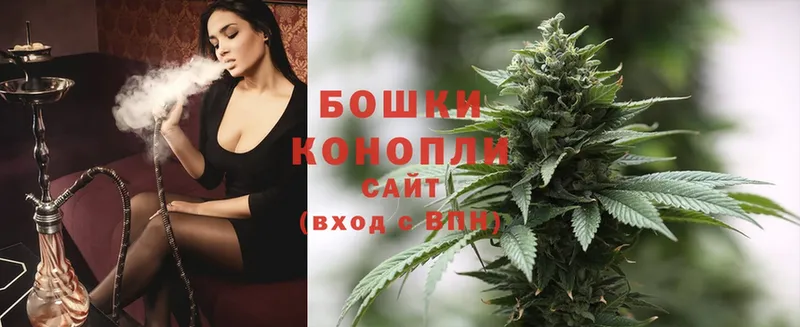 blacksprut ONION  Шагонар  дарк нет Telegram  Конопля Ganja 